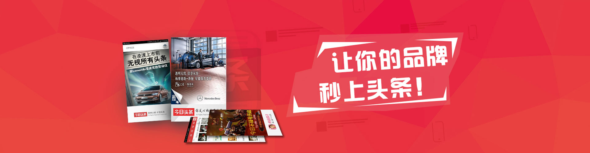 北屯百度竞价开户